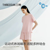 Threegun三枪 冰泉棉圆领短袖短裤女家居套-T80025D02 商品缩略图6