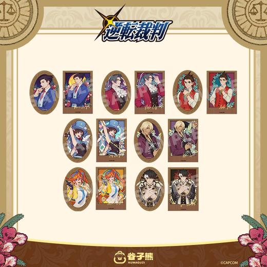 谷子熊 逆转裁判 花卉系列 徽章拍立得套组 国谷 商品图0