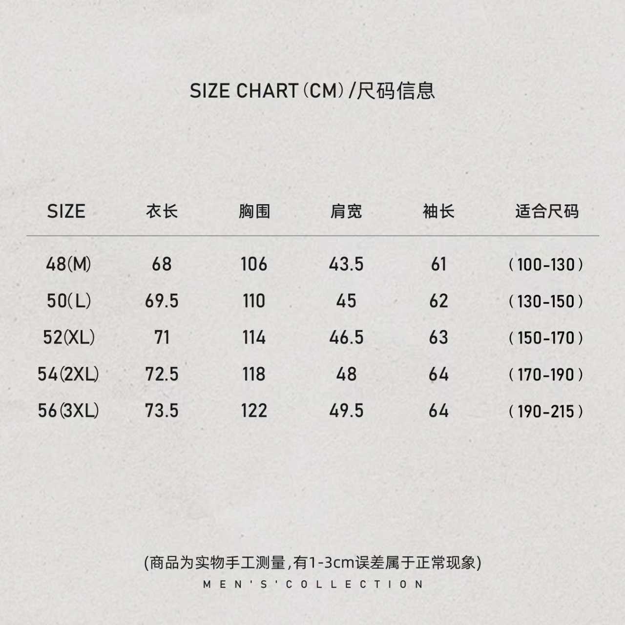 男装「4th Layer」羊毛混纺四空针法针织衫LL-WSY1180商品图5