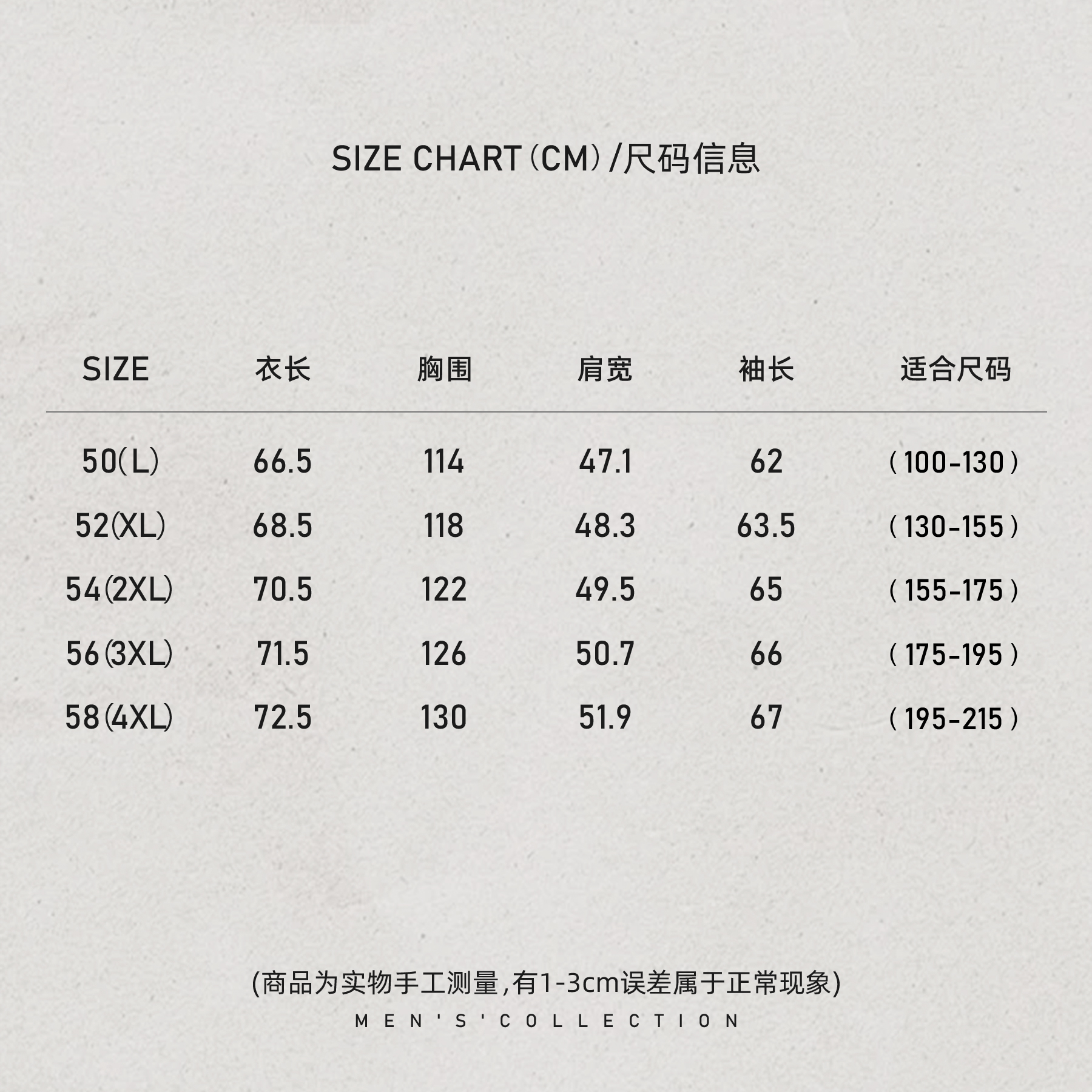 「Oise菱形」秦磊男装90白鹅绒Airsoft面料鹅绒服LL-WWT0104 N10商品图4