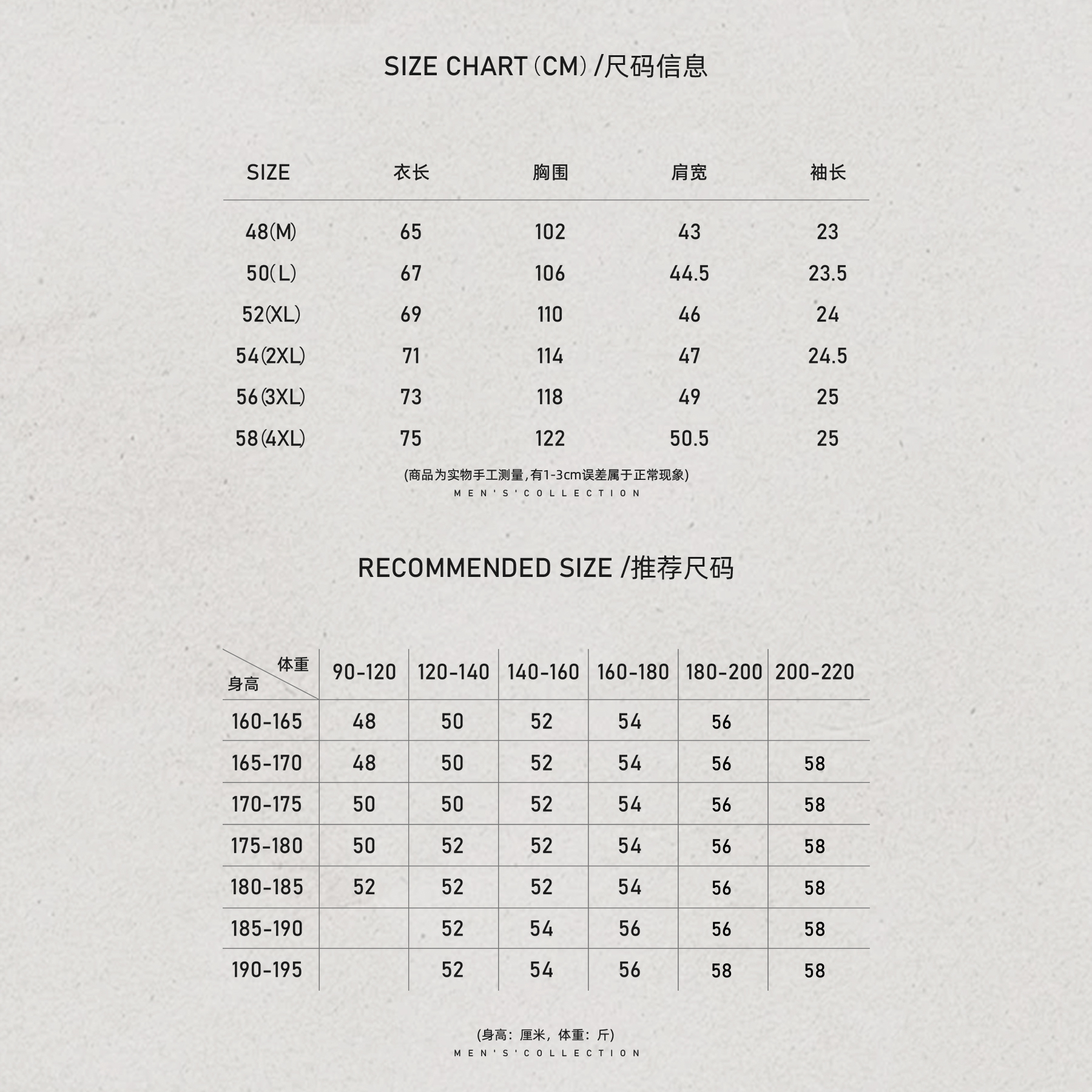 男装「细密竖条」蚕丝棉定纺透气肌理T恤LL-ZSY1504 D5商品图5