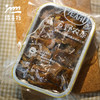 生态六味蒸鹅(方野厨房) | 绿家自产 *Ecological Six-Flavor Steamed Goose | Self-production 商品缩略图3