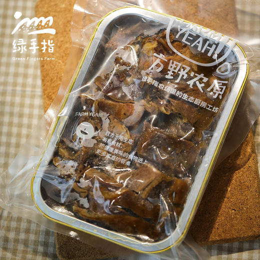 生态六味蒸鹅(方野厨房) | 绿家自产 *Ecological Six-Flavor Steamed Goose | Self-production 商品图3