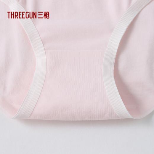 Threegun三枪 【丝柔棉】无痕女士三角内裤（1条装）-40688B011 商品图6