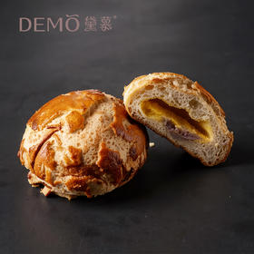 奶黄芋泥菠萝包|Taro Paste and Custard Pineapple Bun