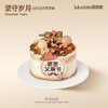 坚守岁月 商品缩略图0