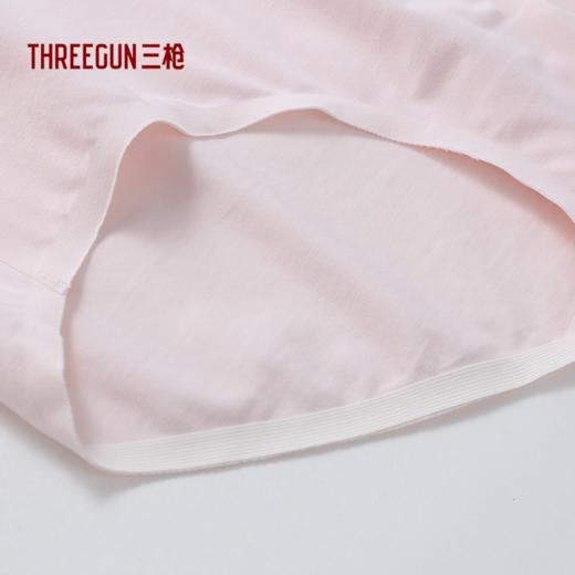 Threegun三枪 【丝柔棉】无痕女士三角内裤（1条装）-40688B011 商品图7