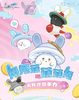 miHoYo 米哈游/崩坏 星穹铁道 兔兔菇与菇菇兔系列迷你手办 全22种 12只/盒 盲盒 商品缩略图0