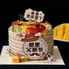 暖芒岁月 商品缩略图2