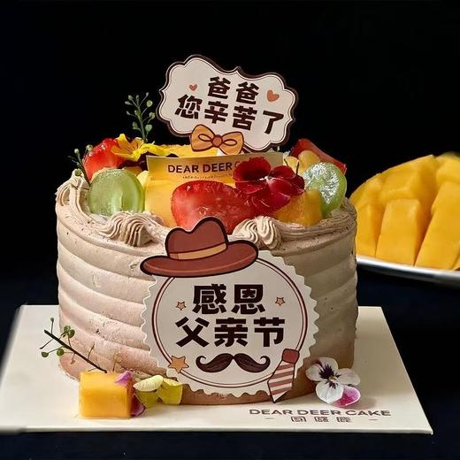 暖芒岁月 商品图2