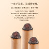 正安 温煦版蕲春艾条 家用艾灸 温阳常备 温敷调理好物 蕲艾五年陈艾 8支 商品缩略图8