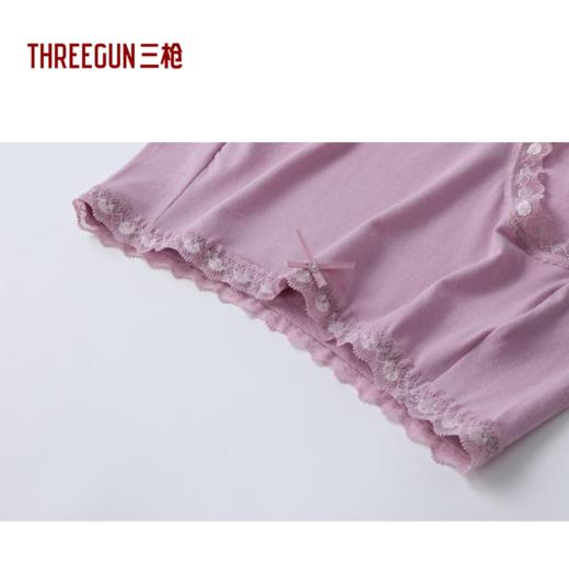 Threegun三枪 【细柔莫代尔】中腰花边女士三角内裤（1条装）-40696B011 商品图3