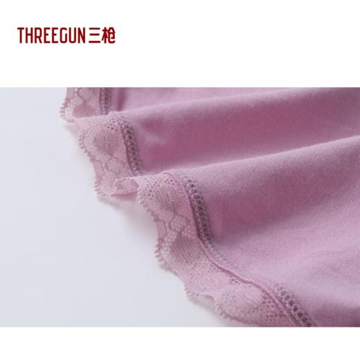 Threegun三枪 【细柔莫代尔】中腰花边女士三角内裤（1条装）-40696B011 商品图4