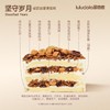 坚守岁月 商品缩略图1