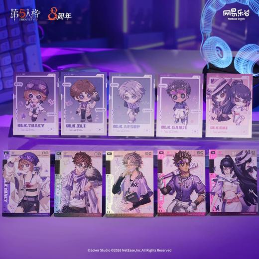第五人格 BLK战队系列 相卡 10包/盒 国谷 商品图0