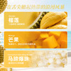 【榴芒假日】坠入一场金色的悠闲梦境 商品缩略图3