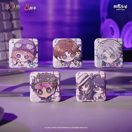 第五人格 BLK战队系列 Q版徽章 吧唧 5包/盒 国谷 商品图0