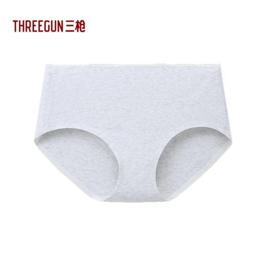 Threegun三枪 【丝柔棉】无痕女士三角内裤（1条装）-40688B011 商品图0