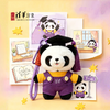 清华文创迷你熊猫挂件-清爽T恤款 商品缩略图0