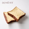 碱水吐司 | Soda toast 商品缩略图1