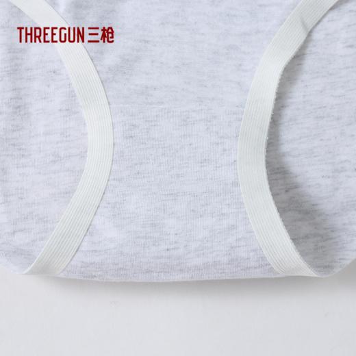 Threegun三枪 【丝柔棉】无痕女士三角内裤（1条装）-40688B011 商品图2