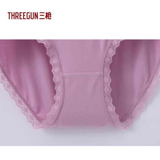 Threegun三枪 【细柔莫代尔】中腰花边女士三角内裤（1条装）-40696B011 商品图1