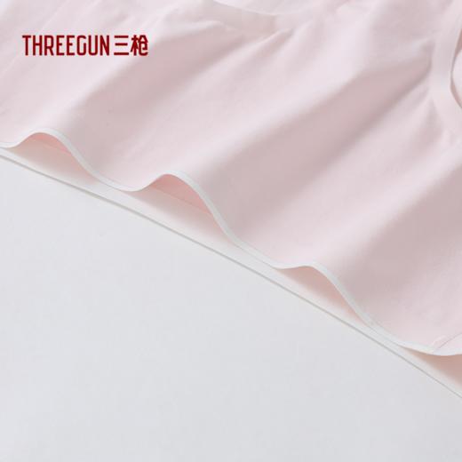 Threegun三枪 【丝柔棉】无痕女士三角内裤（1条装）-40688B011 商品图8