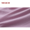 Threegun三枪 【细柔莫代尔】中腰花边女士三角内裤（1条装）-40696B011 商品缩略图6