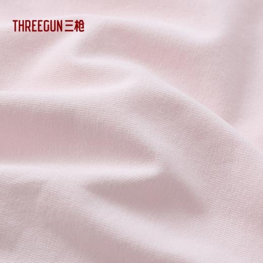 Threegun三枪 【丝柔棉】无痕女士三角内裤（1条装）-40688B011 商品图9