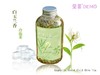 白玉兰香·冷泡茶|Magnolia Scent Cold Brew Tea 商品缩略图0