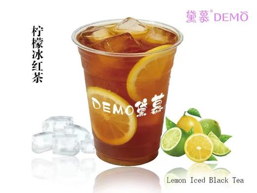 柠檬冰红茶| Lemon Iced Black Tea 商品图0