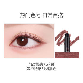 Lilybyred持久眼线胶笔19 妈生下至色★