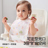 贝肽斯一次性围兜免洗防脏婴幼儿口水兜防水围嘴吃饭宝宝辅食 商品缩略图7