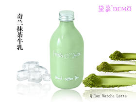奇兰抹茶牛乳|Qi Lan Matcha Milko