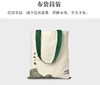 【剩余布袋装，布袋随机发】端午玲珑素草本粽  8个粽子有咸有甜 拒绝不良添加 健康端午粽子 商品缩略图0