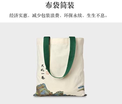 【剩余布袋装，布袋随机发】端午玲珑素草本粽  8个粽子有咸有甜 拒绝不良添加 健康端午粽子 商品图0