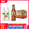*限量抢购* 蓝带小蓝带王全麦啤酒   酒精度：2.8°   麦芽度：8° 商品缩略图0