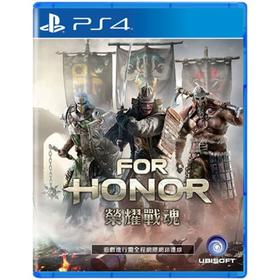 【特价】PS4游戏 荣耀战魂 中文版