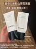 618🔥断货王“香奈儿山茶花” 商品缩略图6