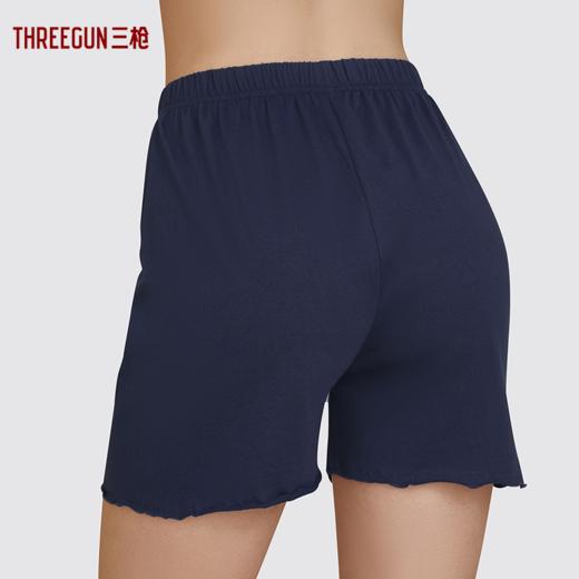 Threegun三枪 【水柔棉】女士家居短裤-50668B011 商品图2