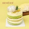 榴莲山竹·蛋糕(3英寸）（Durian & Mangosteen cake ） 商品缩略图0