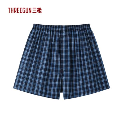 Threegun三枪 全棉色织男阿罗裤-T50090B03 商品图1