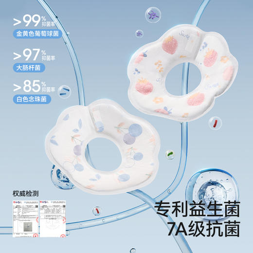 贝肽斯一次性口水巾婴儿宝宝围嘴新生儿防水免洗围兜吐奶垫巾纱布 商品图8