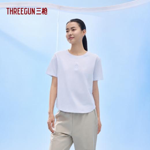 Threegun三枪 冰泉棉圆领短袖女衫-T20194A01 商品图0