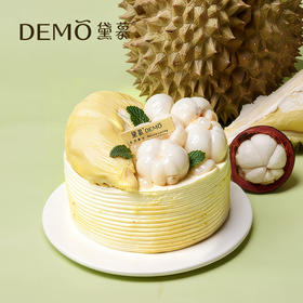 榴莲山竹·香缇奶油蛋糕（Durian & Mangosteen Chiffon Cream Cake）