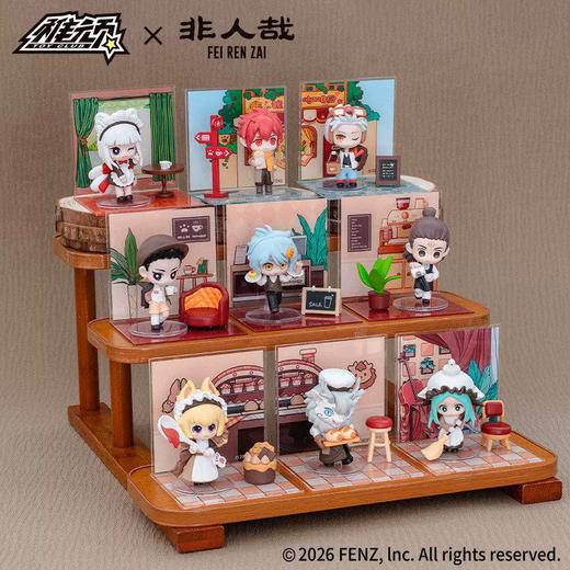 非人哉 咖啡厅系列摆件 全9种 8只/盒 盲盒 商品图0