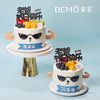 【现货】超酷爸爸·13cm*8cm（3-4人）5英寸加高 商品缩略图0