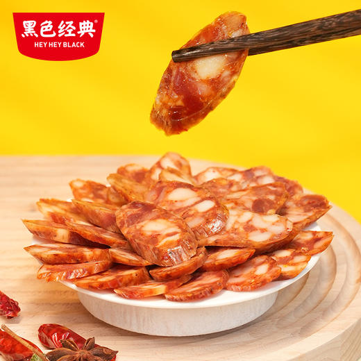 【网红特色小吃】黑色经典老长沙香肠麻辣味400g 商品图4