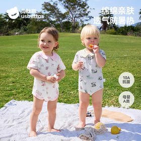 贝肽斯婴儿衣服包屁衣短袖夏季薄款新生儿男女宝宝a类翻领连体衣