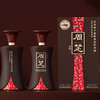 忠和白酒52度“周楚典藏” 500ml/瓶 商品缩略图0
